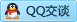 QQ在线咨询23143230